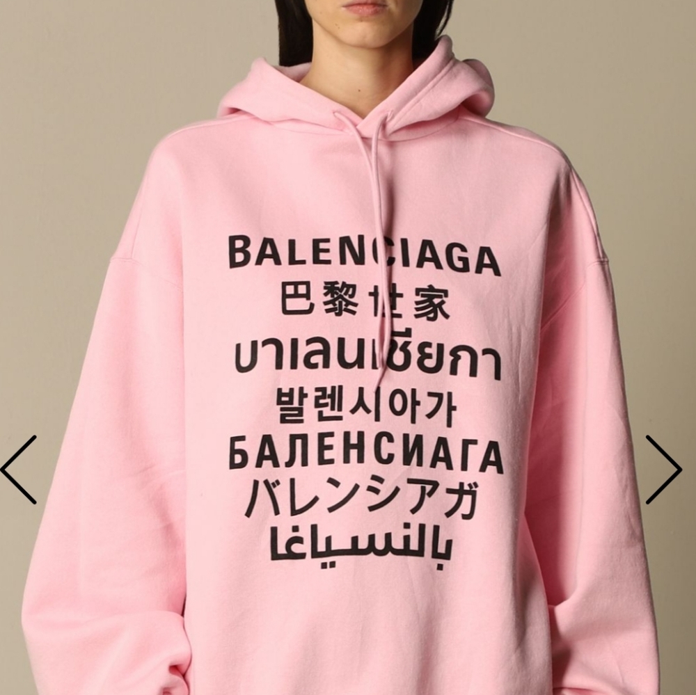 Authentic Balenciaga Multi Language Logo Print Cotton Hoodie Pink (size XS)